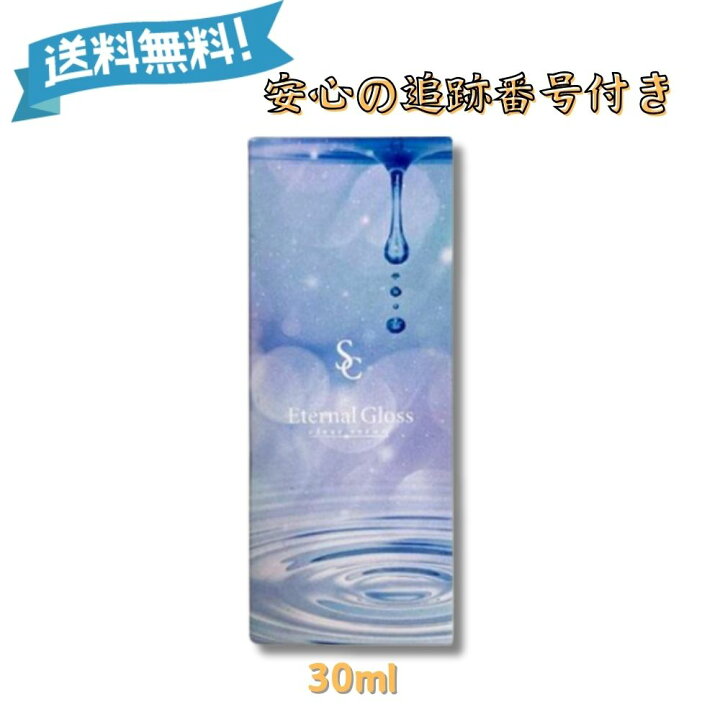 楽天市場】【ラストスパート☆8時間限定クーポン＆ポイント2倍！2/10 1 