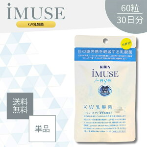 y}\28ԌN[|Si|Cg2{I9/19 20:00~zC~[Y AC iMUSE eye KW_ 60 Tvg ڂ̔Jy