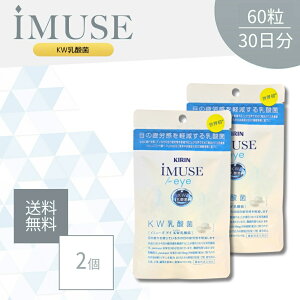 yڊӃf[N[|Si|Cg2{I11/18zC~[Y AC iMUSE eye KW_ 60 2܃Zbg Tvg ڂ̔Jy