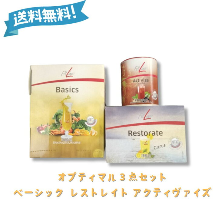 楽天市場】【お買い物マラソン☆限定クーポン＆全品ポイント1倍！10/24 