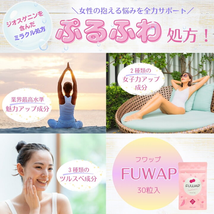 楽天市場】【ワンダフルデー☆限定クーポン＆全品ポイント2倍！2/1 