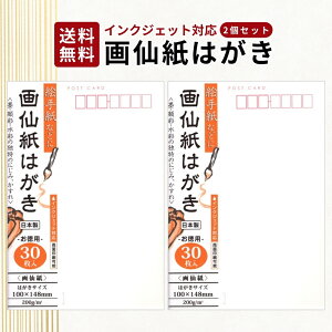 yyVX[p[SALEN[|Si|Cg2{I9/4 20:00~z历͂ 30 G莆 CNWFbgΉ a nKLp ʈ {