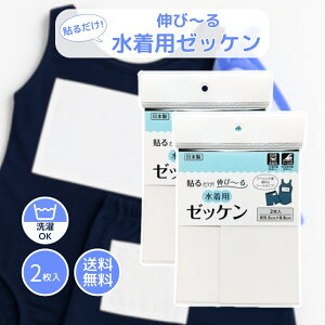 y50̂N[|Si|Cg2{I9/15z\邾Lт鐅p[bP 2 5.5×9.8cm ACsv  ̑ \邾 O V[ h OK