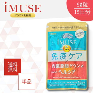 C~[Y iMUSE ƉuPA wVA b_E 90 15