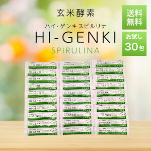 nCQLXsi čyf 3.5g×30 Ȃ HI-GENKI  ĔyHi VpbP[W