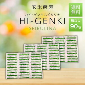 nCQLXsi čyf 3.5g×90 Ȃ HI-GENKI  ĔyHi VpbP[W j[A