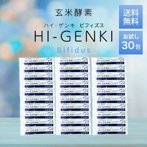 nCQL rtBYX čyf 3.5g×30 Ȃ HI-GENKI  ĔyHi VpbP[W