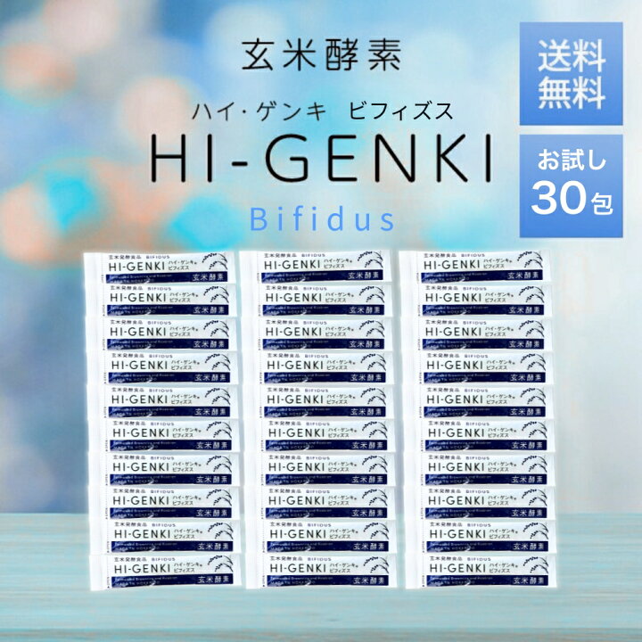 楽天市場】【ご愛顧感謝デー☆限定クーポン＆全品ポイント2倍！5/18 
