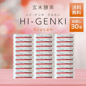 nCQL OJ čyf 3.5g×30 Ȃ HI-GENKI  ĔyHi OJ yR