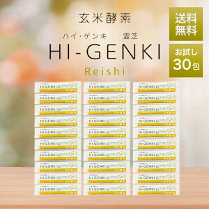 nCQL  čyf 3.5g×30 Ȃ HI-GENKI  ĔyHi Kmf_ Xsi