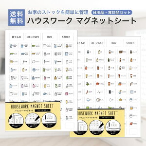 nEX[N zCg{[h }Olbg V[g  XgbNǗ Yh~ `FbNXg pi Hi 2Zbg