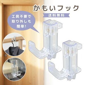 Ŗڗɂ tbN tbN 傤ǂ tbN傫Ă₷  g hAg NA