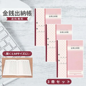 �y���|�C���g�o�b�N�Ձ��w�����z�ɉ����ă|�C���gUP�I12/13 10:00�`�z���K�o�[�� A5�T�C�Y 72�y�[�W �㎿���g�p ���{�� �o�� �����p ���v��