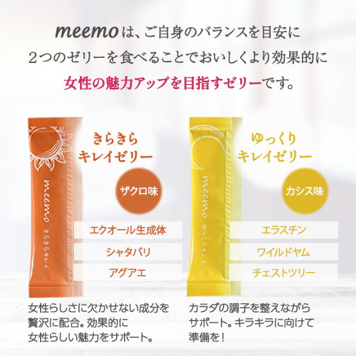 楽天市場】【お買い物マラソン☆限定クーポン＆全品ポイント2倍！開催 