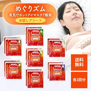 yyVX[p[SALEN[|Si|Cg2{I12/4 20:00~z߂Y ԉ C߂AC}XN 7 A\[gZbg  (e2)