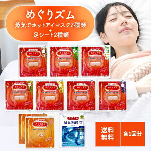 y50̂N[|Si|Cg2{I11/30z߂YA\[gZbg ԉ C߂AC}XN 7 + V[g 2  (9^e1)