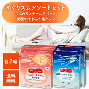 ߂Y V[gA\[g ԉ X`[  Y_ł炩 x_[~g̍ 6e2