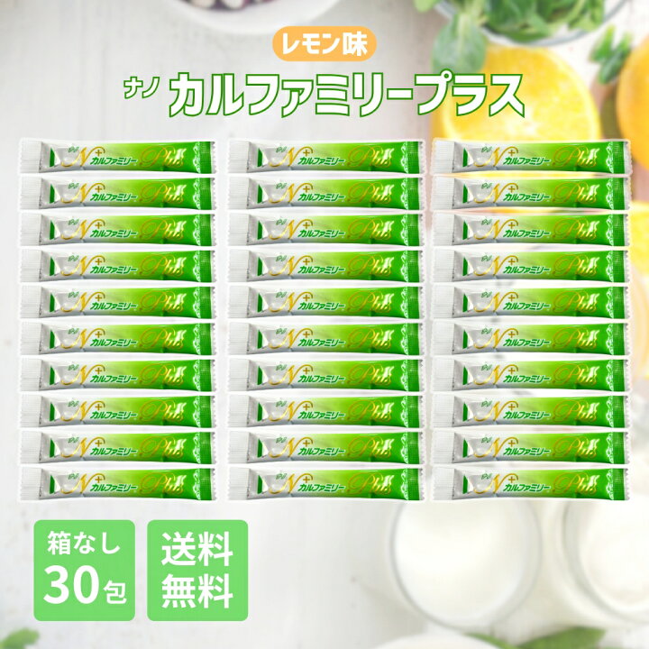 楽天市場】【お買い物マラソン☆28時間限定クーポン＆全品ポイント2倍 