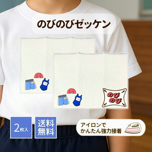 y}\JÒN[|Si|Cg2{I9/24 1:59܂Łẑт̂у[bP 15cm×20cm ACڒ ɂݖh~H Xgb`  W[W ̑ {