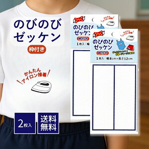 y50̂N[|Si|Cg2{I9/30ẑт̂у[bP gt 8cm×12cm ACڒ ɂݖh~H  W[W ̑ {