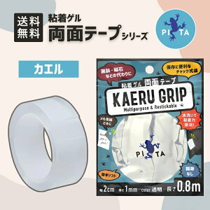 SQ ʃe[v Ղcɂ p̉ 􂢂ŔS͕ \tg ڗɂ e⎥΂̑