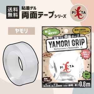 y50̂N[|Si|Cg2{I11/30zSQ ʃe[v Ղcɂ p̉ 􂢂ŔS͕ \tg ڗɂ e⎥΂̑