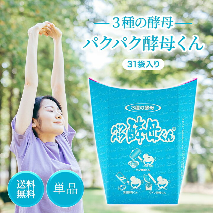 楽天市場】【お買い物マラソン☆限定クーポン＆全品ポイント2倍！開催 