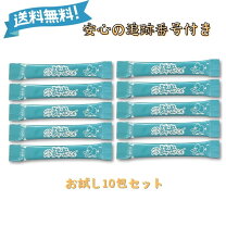 楽天市場】パクパク酵母くんの通販
