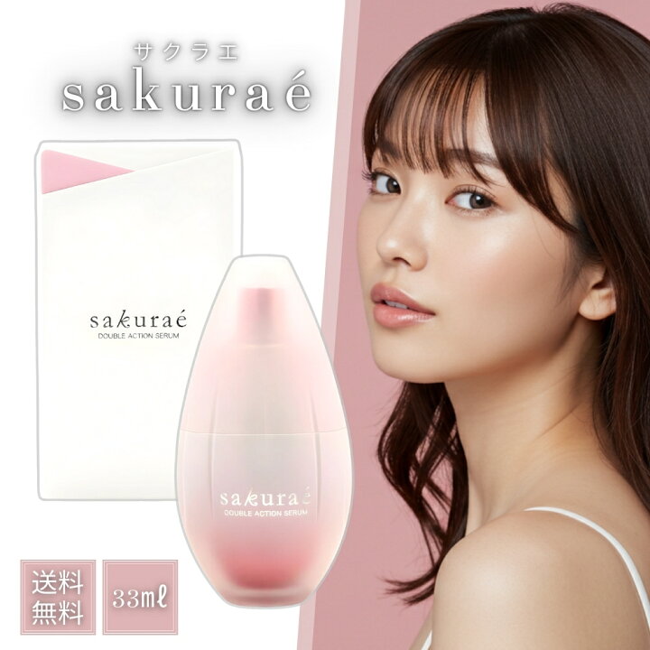 楽天市場】【お買い物マラソン☆限定クーポン＆全品ポイント2倍！開催 