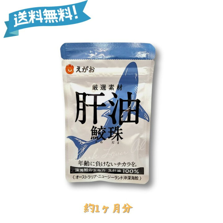 楽天市場】【5と0のつく日☆限定クーポン＆全品ポイント2倍！12 