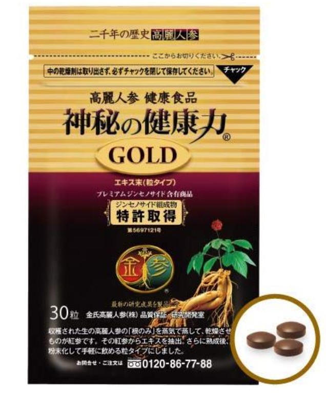 神秘の健康力 GOLD 30粒 粒タイプ 金氏高麗人参 ゴールド - 植物性エキス
