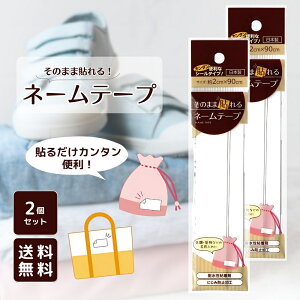 yXgXp[g16ԌN[||Cg2{I10/26 18:00`zl[e[v Oe[v ̂܂ܓ\ 2×90cm 1 ACsv {  ߗ  