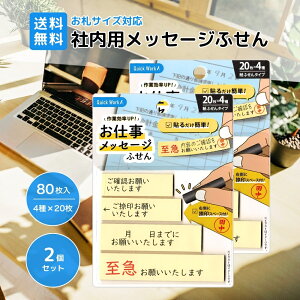 yyVC[OXӍ!Si|Cg2{!11/14 10:00~z ГpbZ[Wӂ t Z \邾ȒP pi ` 