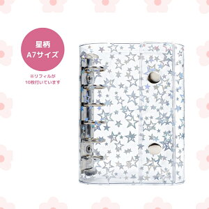 �y���������}���\��������N�[�|�����S�i�|�C���g2�{�I�J�Ò��z�V�[���� ���� ���̎q �䎆 �͂����� A7 M5 �������� �~�j6�� �o�C���_�[ ���t�B�� ���킢�� �f�R�V�[�� �J�[�h �V�[���蒠 ��