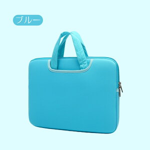 �y5��0�̂���������N�[�|�����S�i�|�C���g2�{�I4/30�z�^�u���b�g�P�[�X ���w�Z �q�� �P�[�X �m�[�g�p�\�R�� �N���[���u�b�N ipad �h�� �ی� �y�� �����h�Z�� ��� ������ Chromebook
