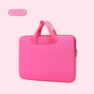 �y5��0�̂���������N�[�|�����S�i�|�C���g2�{�I5/20�z�^�u���b�g�P�[�X ���w�Z �q�� �P�[�X �m�[�g�p�\�R�� �N���[���u�b�N ipad �h�� �ی� �y�� �����h�Z�� ��� ������ Chromebook