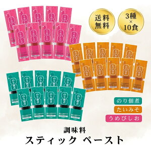 y_tf[N[|Si|Cg2{I12/1zOHi XeBbN y[Xg ͂̂ H@ 1Hp lߍ킹 a@H H