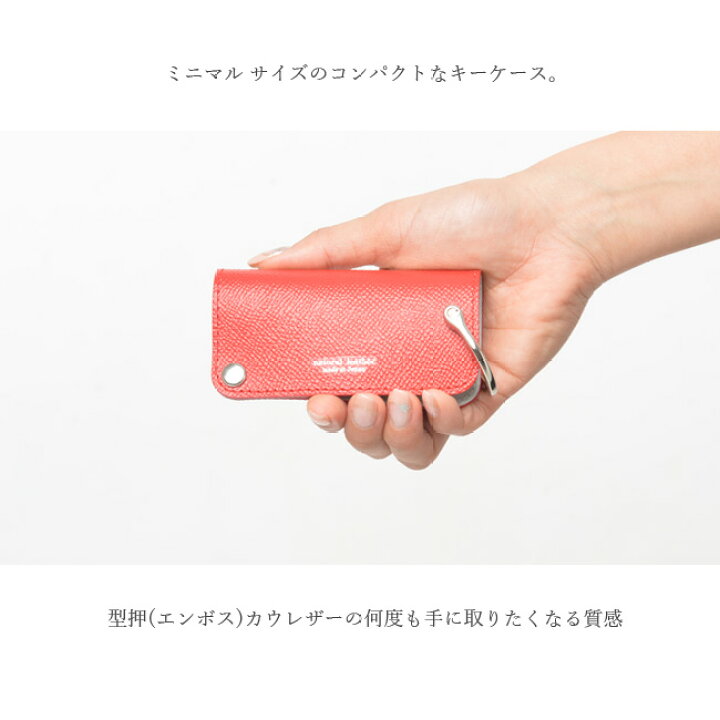 楽天市場 スマートキーケース ブランド レディース おしゃれ かわいい キーケース レザー メンズ 本革 スマート プレゼント ギフト Enimuot