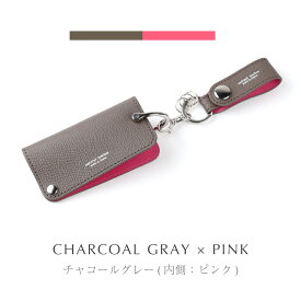 【サマーSALE 20%off】キーケース キーホルダー ブランド レディース おしゃれ かわいい キーケース キーリング セット レザー メンズ 本革 スマート プレゼント ギフト ラッピング無料 名入れ 刻印