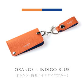 キーケース キーホルダー ブランド レディース おしゃれ かわいい キーケース キーリング セット レザー メンズ 本革 スマート プレゼント ギフト ラッピング無料 名入れ 刻印