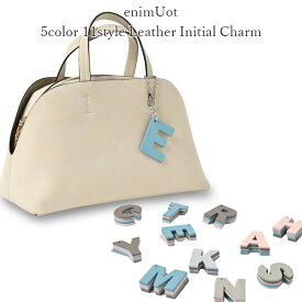 イニシャルチャーム キーホルダー レディース メンズ 可愛い 推し活 日本製 本革 レザー ギフト プレゼント エニモート