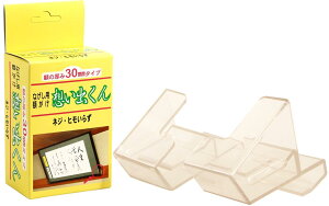 c[ z zo zp z󂯋 p 30mm TW-OK-N-30