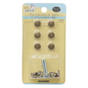 KIYOHARA TRbR[ AJzbN 6g a10mm AeBbNS[h łt SUN10-42
