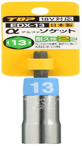 H (TOP) dhp At@\Pbg Ε13mm 18V 6p ^Cv EDX-13 TCYF At@V[Y O {