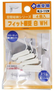 �a�C�Y��(Waki Sangyo) �t�B�b�g�I�� ���[ �I �� �C���e���A 4�� �� ��10mm WLS-112W