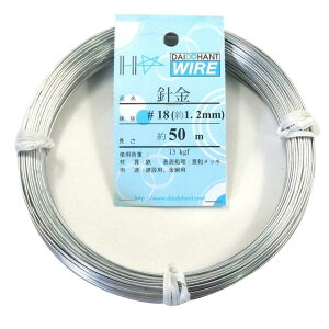 _Ch[ng (DAIDOHANT) (  ) bLj S E bL  #18 1.2 mm x  50m 10155305