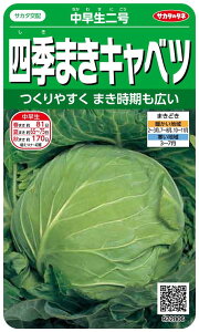 TJ^̃^l 2006 lG܂Lxc  00922006