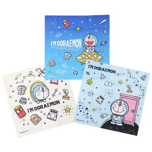 丸眞 ハンカチ 3枚組 吸水速乾 抗菌防臭加工 I’m doraemon ドラえもん ふしぎゾーン 入園入学グッズ 入園入学準備 保育園 幼稚園 小学校 男の子 女の子 30×30cm 2825005100