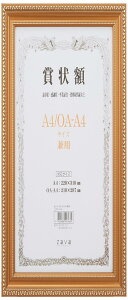  VANJOH yʏ܏z PV A4/OA-A4 105355
