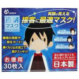 Ήq }XN ClearMask 30